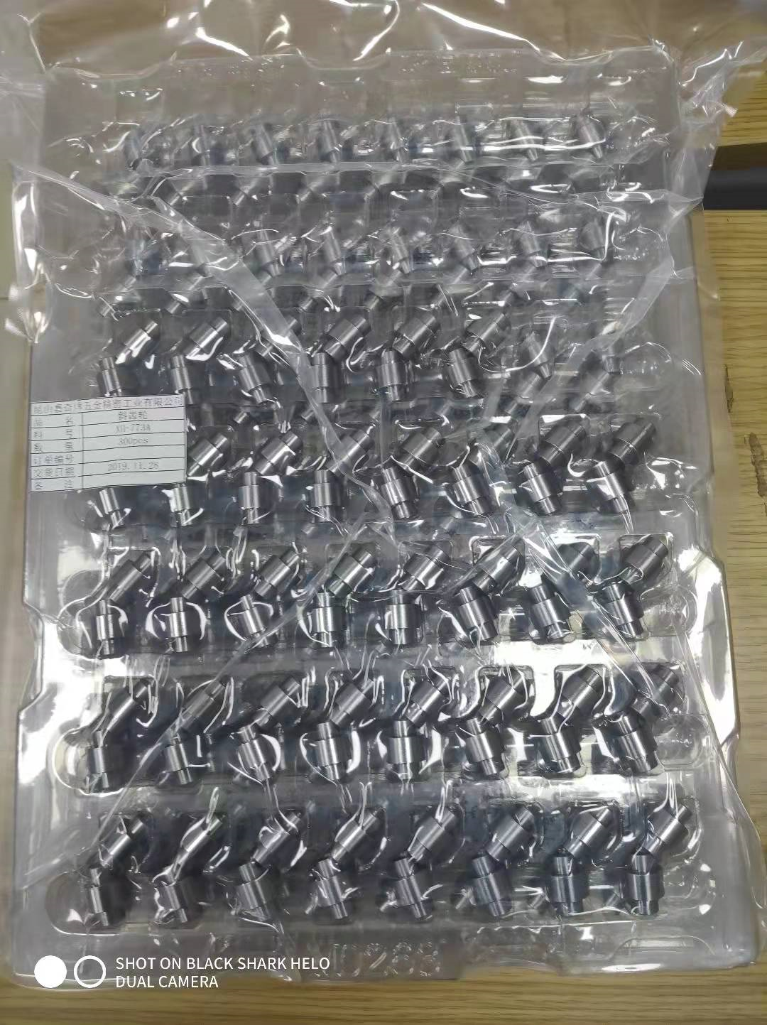 車削件產品 車削件產品